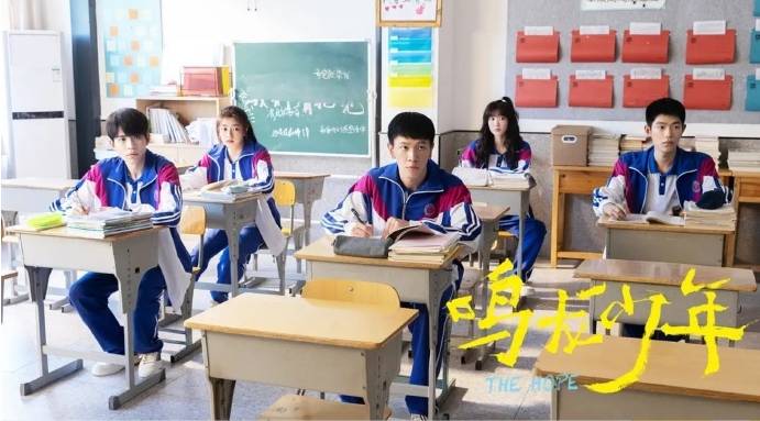 《鸣龙少年》启示录：科技与教育碰撞下的无限可能